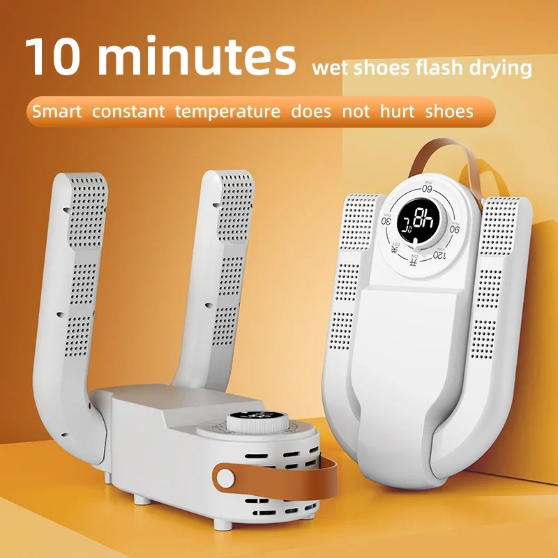 Intelligent Timer Shoe Dryer Adjustable Dryer Quick Drying Deodorizing Sterilizing Shoe Dryer Household Shoe Warmer Heater - Image 2