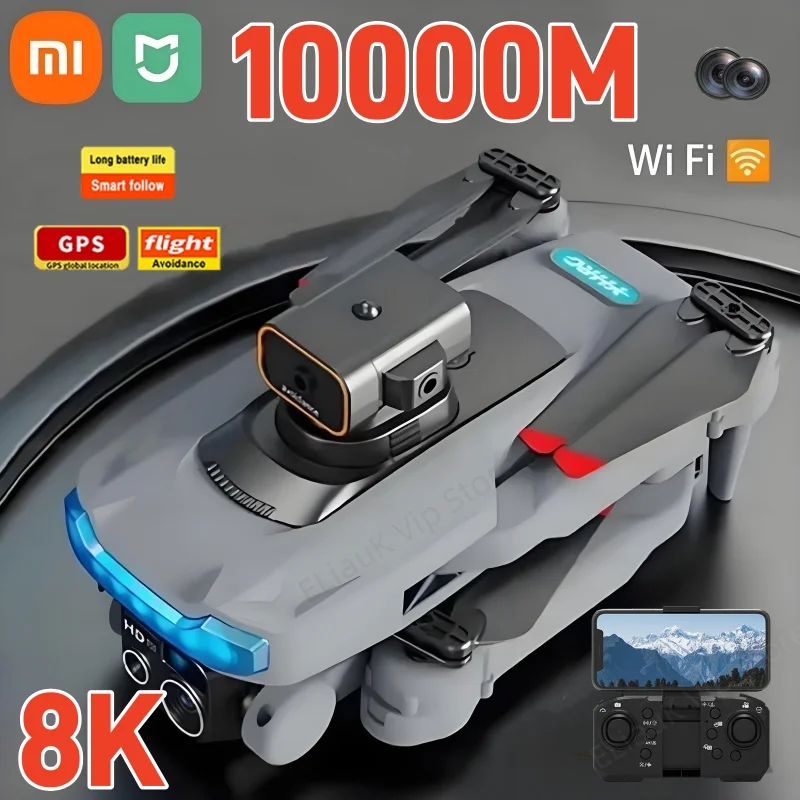 Xiaomi P15 GPS Drone 8k Dual Camera Professional 10000m 5G Obstacle Avoidance Optical Flow Positioning Brushless Upgraded Toy - Image 2