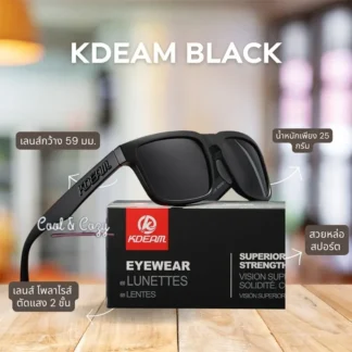 New KDEAM Brand High Quality Square Sunglasses for Men Sports Polarized Sun Glasses 2025 Reflective Coating Colorful Lens UV400