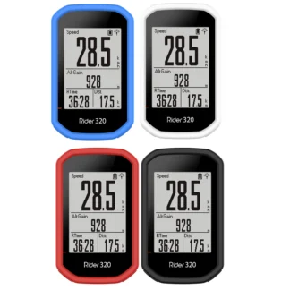 Silicone Soft Edge Protector Cover Protective Case For Bryton Rider 420/320 R420 R320 Cycling GPS Bicycle Bike Computer Skin