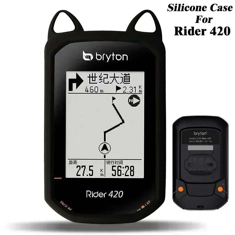 Bike Computer Silicone Case & Screen Protector Cover For Bryton Rider 420 R420 R320 GPS Quality Ca-ears Model - Image 3