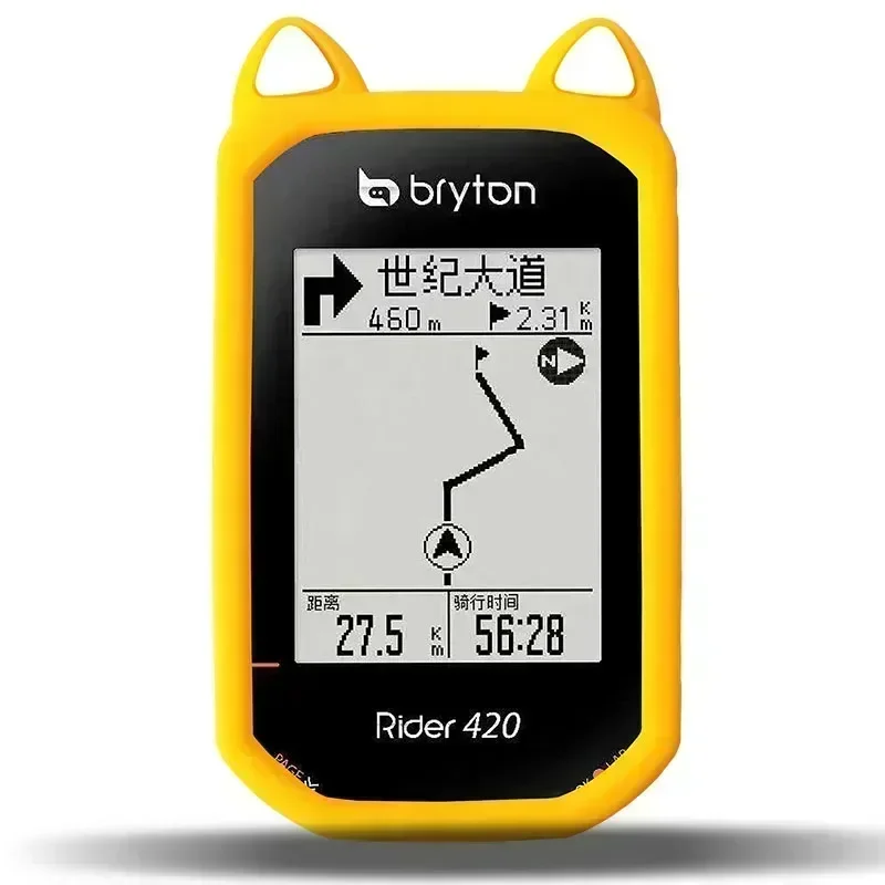Bike Computer Silicone Case & Screen Protector Cover For Bryton Rider 420 R420 R320 GPS Quality Ca-ears Model - Image 5